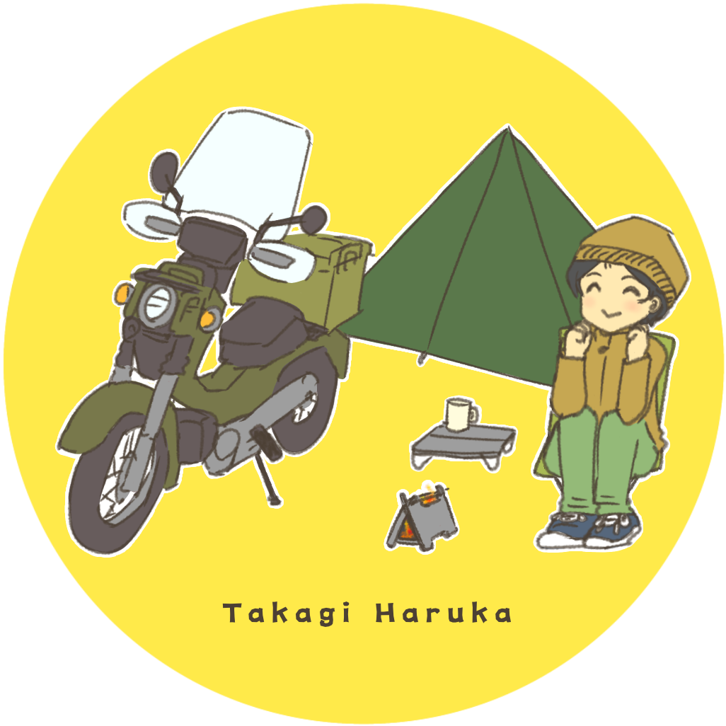 バイクとキャンプと